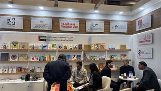 Sharjah Book Authority At Delhi Book Fair 2026
