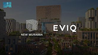 Sustainable EV Charging Alliance