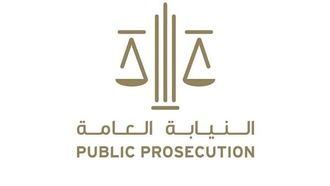 النائب العام الإماراتي يحذر بشأن صور موقع الحادث