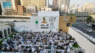 Umrah Hospitality Centre Serves 500k Pilgrims