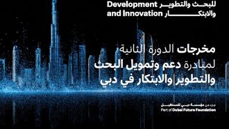 Dubai Funds 26 RDI Research Projects