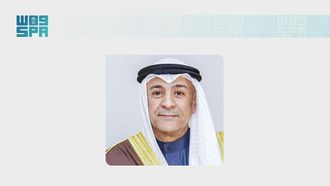 GCC Seeks Global Security And Stability
