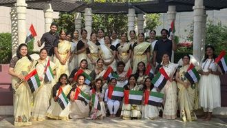 Maithreem Bhajata Reimagined By UAE Artists