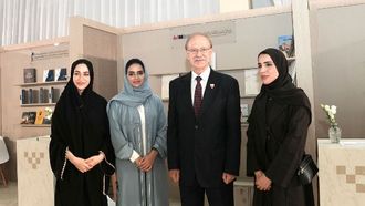 عجمان في معرض بكين للكتاب 2026