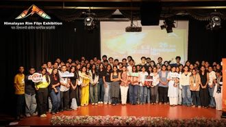 Connecting Youth Through Himalayan Cinema.