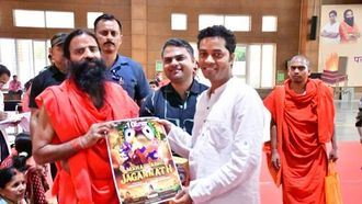 Baba Ramdev Backs Mahaprabhu Jagannath Film