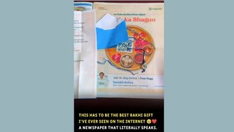 Habuild~~s Newspaper Ad: The Raksha Bandhan Surprise