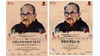 Shambhu Kumar Kasliwal: A Textile Legacy