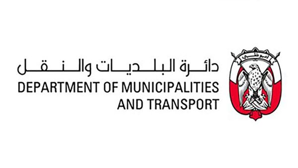 Inaugural Abu Dhabi Mobility Week Set for 2024