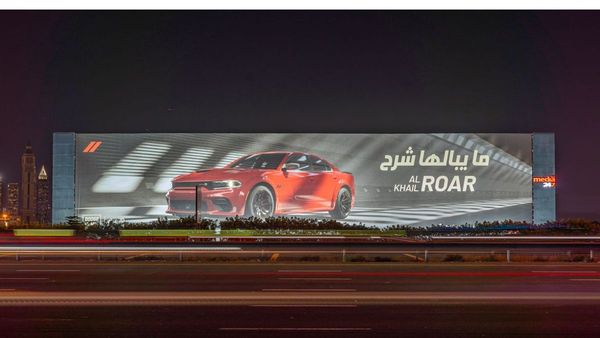 Final Roar: Dodges HEMI® V8 Farewell