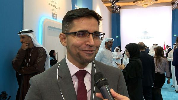 Mauritania's $30M Digital Boost