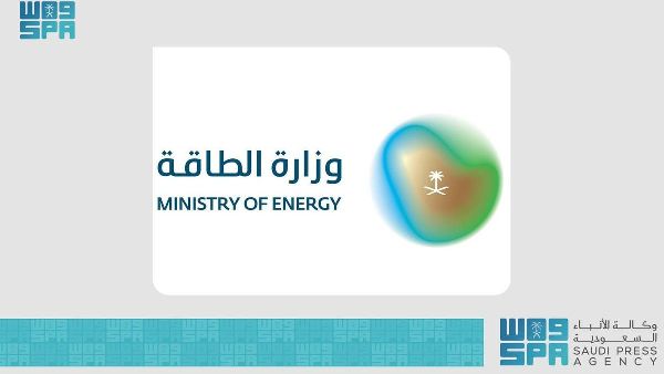Saudi Introduces Euro 5 Clean Fuels Saudi Introduces Euro 5 Clean Fuels