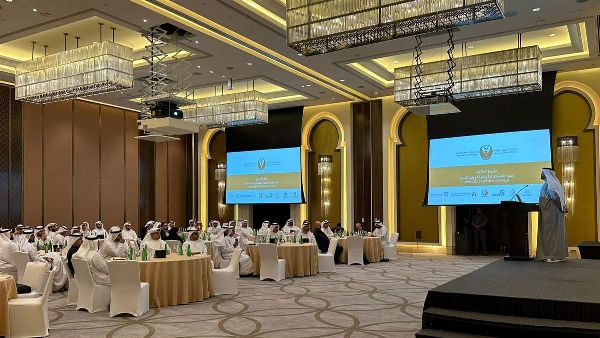 UAE Enhances Judicial System Digitally
