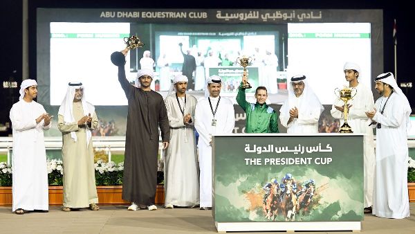 UAE Presidents Cup Champion Crowned