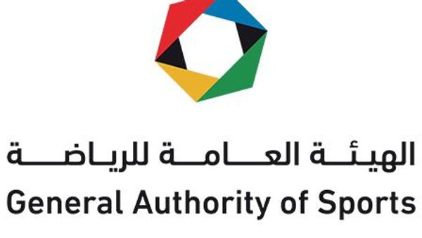 UAE GASs Talents Project Boosts Young Athletes