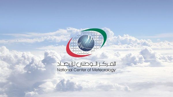 Abu Dhabi s Weather  Fair with Fog Chances
