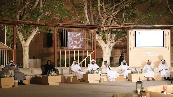 Ghars Zayed Forum Honours Sheikh Zayed