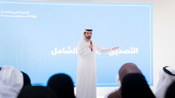 UAE's New Streamlined Govt Program
