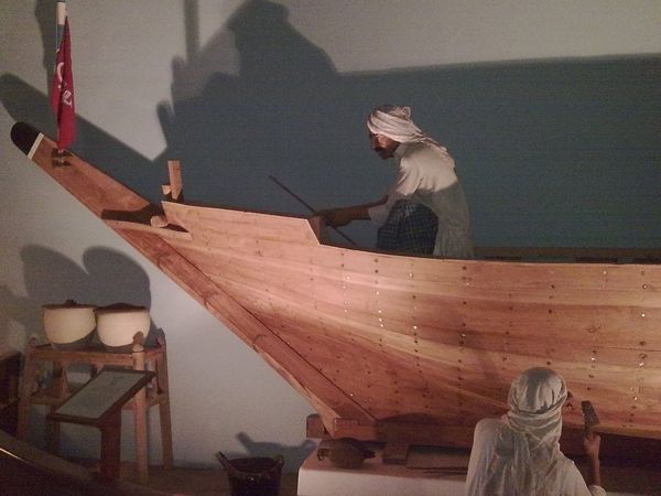 Kuwait National Museum