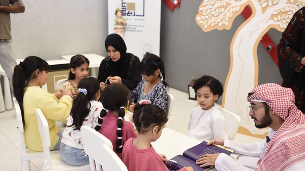 Ghaf Tree Tales Enchant Kids