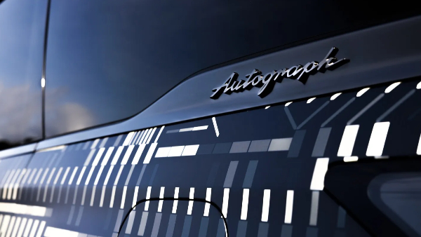 2025 Infiniti QX80 Exterior Teaser Autograph Badge