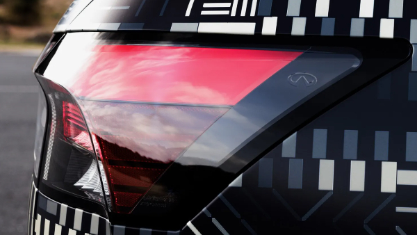 2025 Infiniti QX80 Exterior Tail Light Teaser