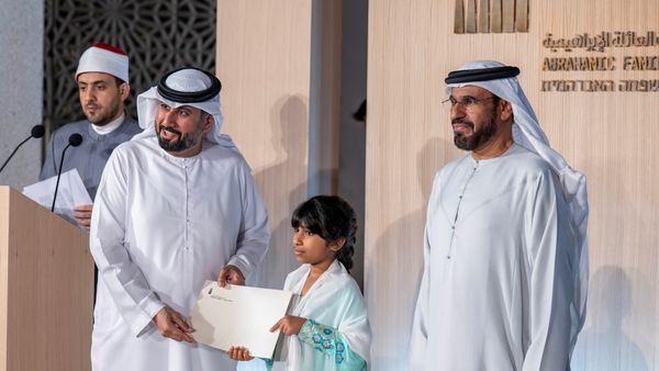 Quran Contest Winners Honoured