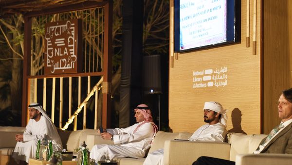 Ghars Zayed Forum Honours Sheikh Zayed