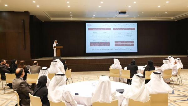 UAE's Plan to Streamline Justice