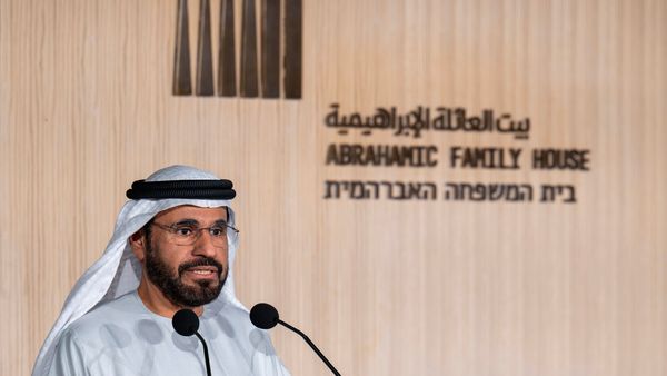 Quran Contest Winners Honoured