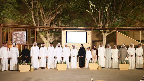 Ghars Zayed Forum Honours Sheikh Zayed