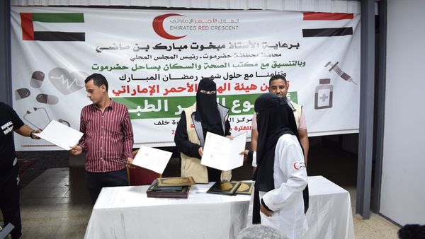 ERC Aids Thousands in Mukalla
