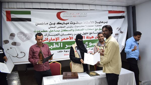 ERC Aids Thousands in Mukalla