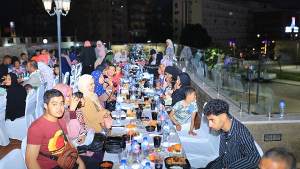 Iftar Banquets for Determination
