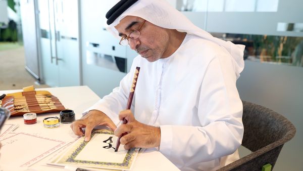 Enhancing Knowledge and Passion for Reading in the UAE