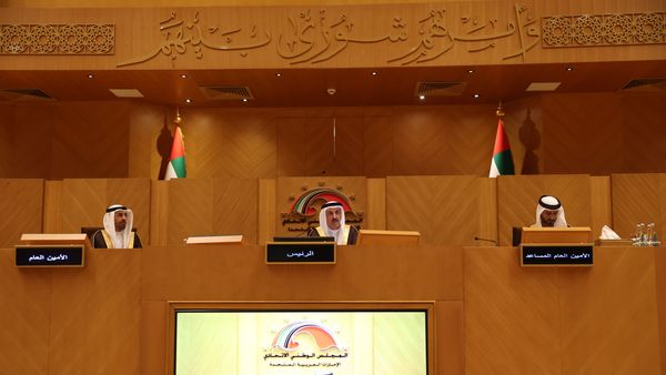 FNC Convenes to Discuss Food Safety Policies