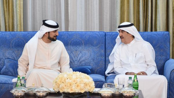 UAQ Ruler's Ramadan Greetings