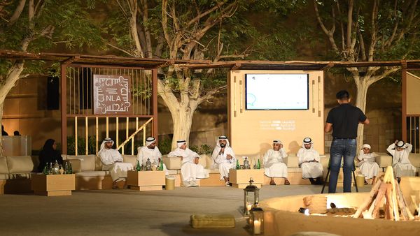 Ghars Zayed Forum Honours Sheikh Zayed