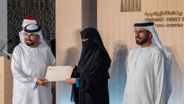Quran Contest Winners Honoured