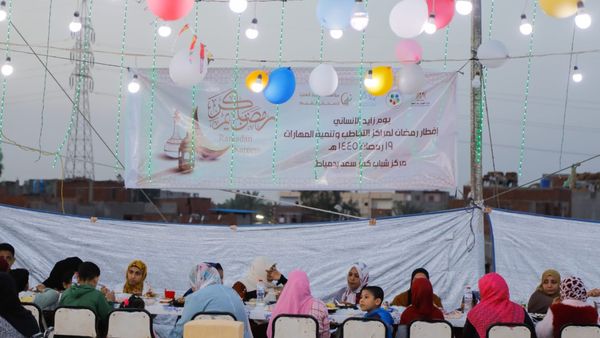 Massive Iftar Event in Egypt
