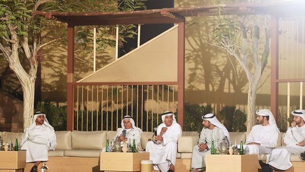 Ghars Zayed Forum Honours Sheikh Zayed