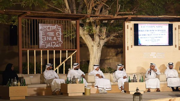 Ghars Zayed Forum Honours Sheikh Zayed