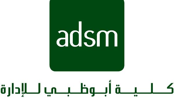 New AI-Focused BSc Programme Launched New AI-Focused BSc Programme Launched