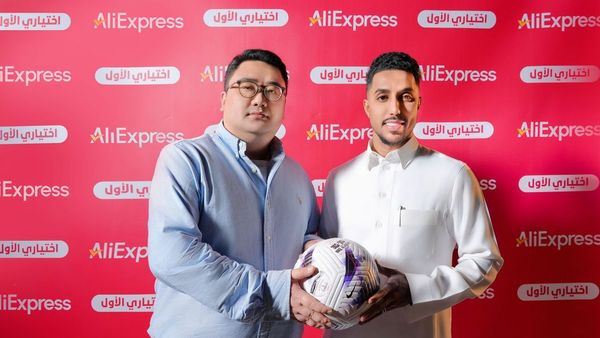 AliExpress s Ramadan Collaboration