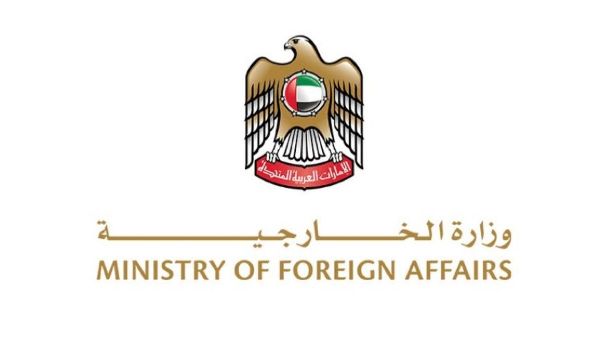 ASEAN-UAE First Meeting Highlights ASEAN-UAE First Meeting Highlights