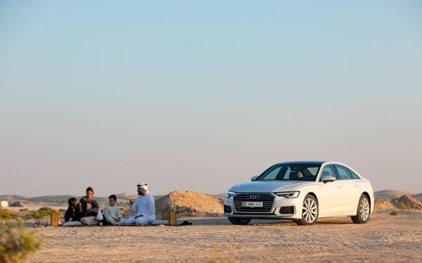 Audi Ramadan