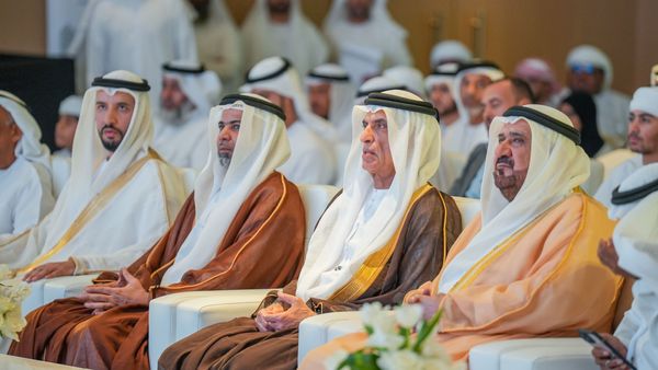 Holy Qur'an Contest Finale for Seniors