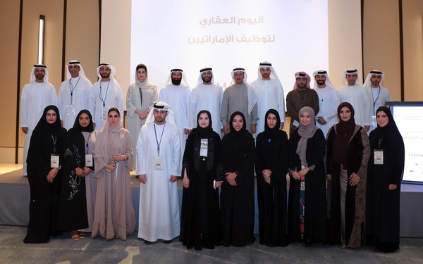 Real Estate Day for Emiratis