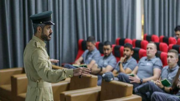 Dubai Police Launches Leadership Diploma