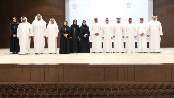 UAE's Plan to Streamline Justice